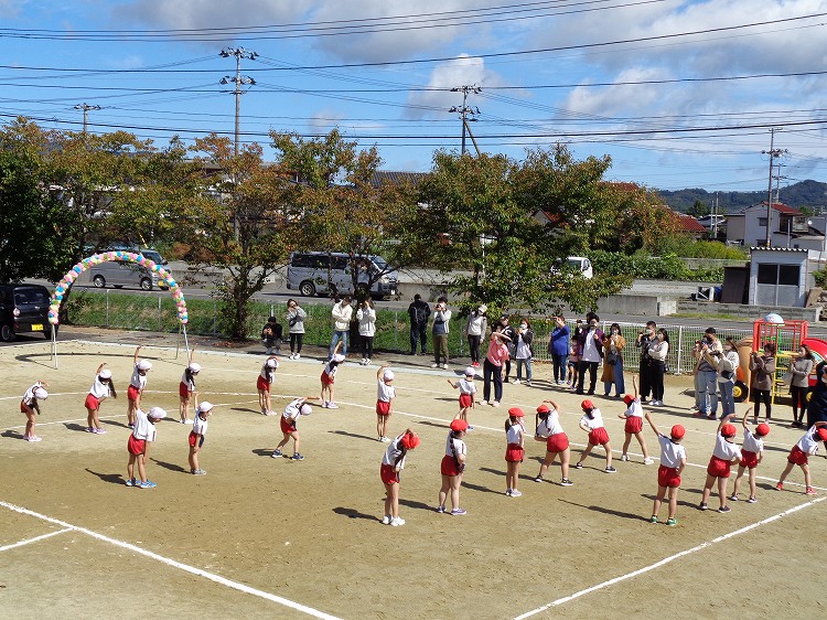 運動会
