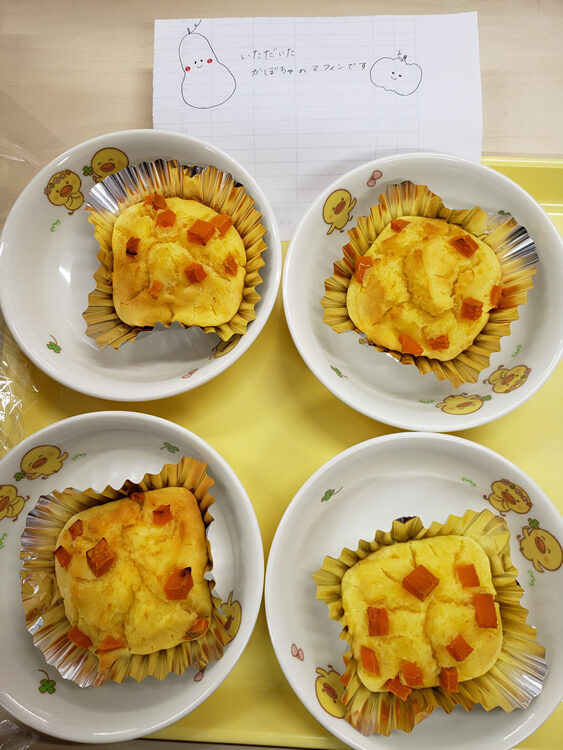 手作りおやつ